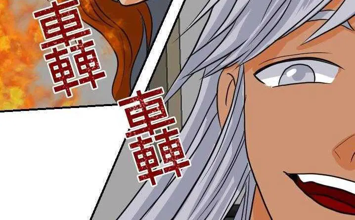 第18話