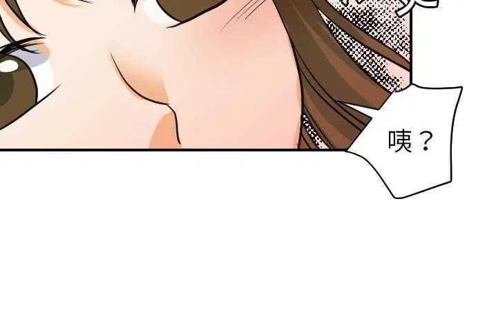第18話