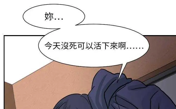第18話