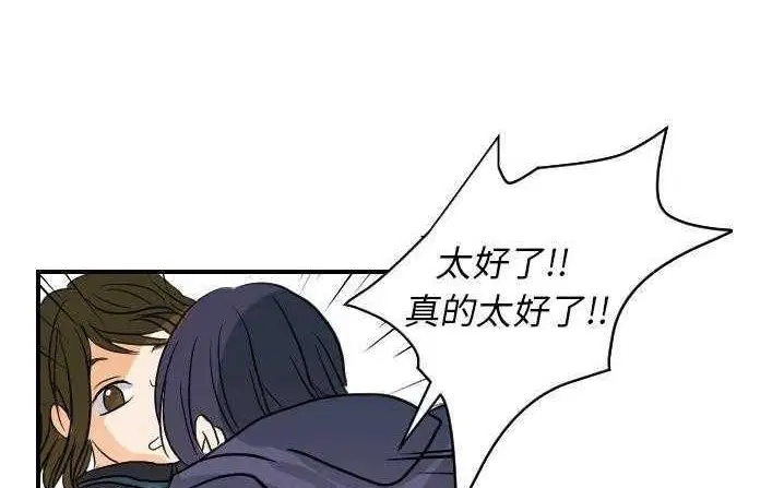 第18話