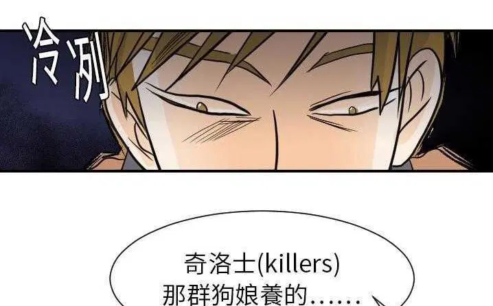 第18話