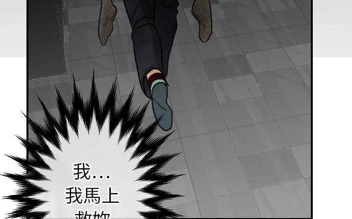 第18話