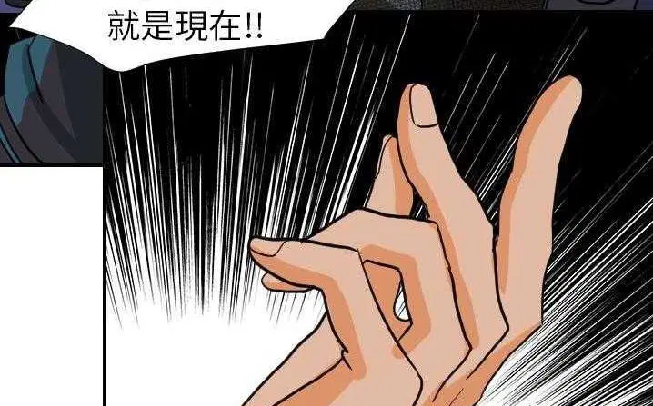 第18話