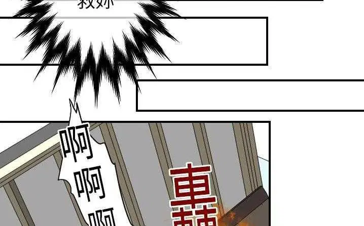 第18話