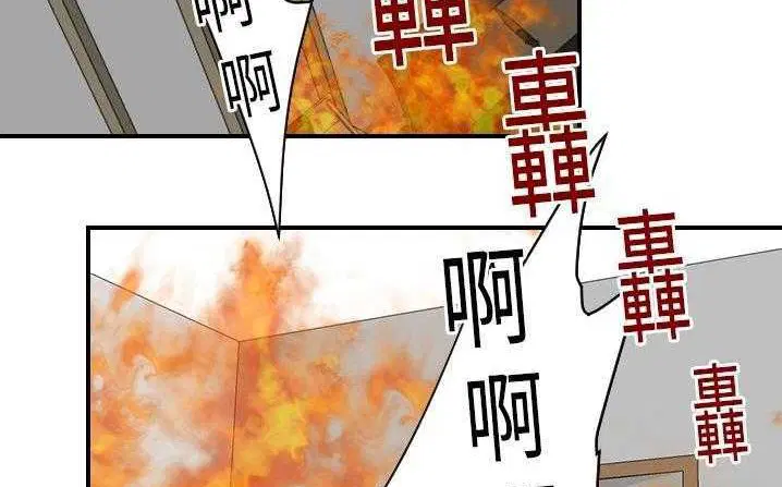 第18話
