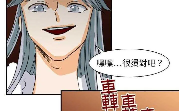 第18話