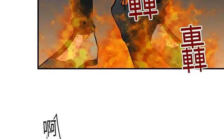 第18話