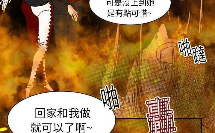 第18話