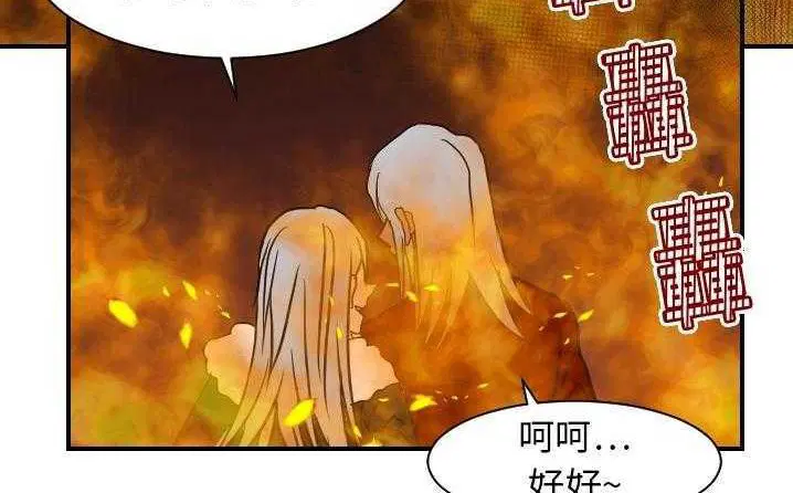 第18話