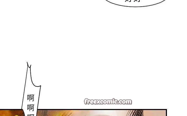 第18話