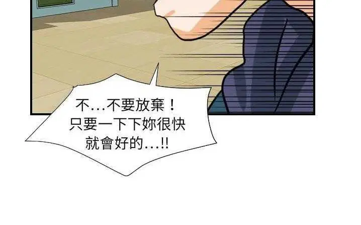 第18話