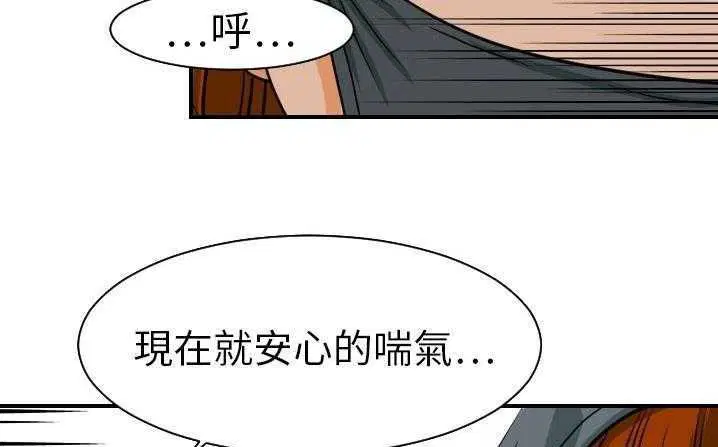 第18話