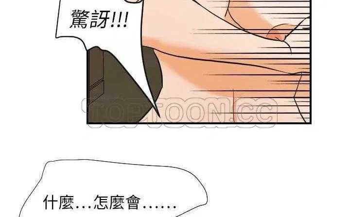 第18話