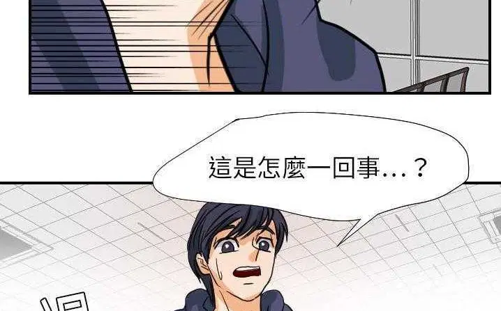 第18話