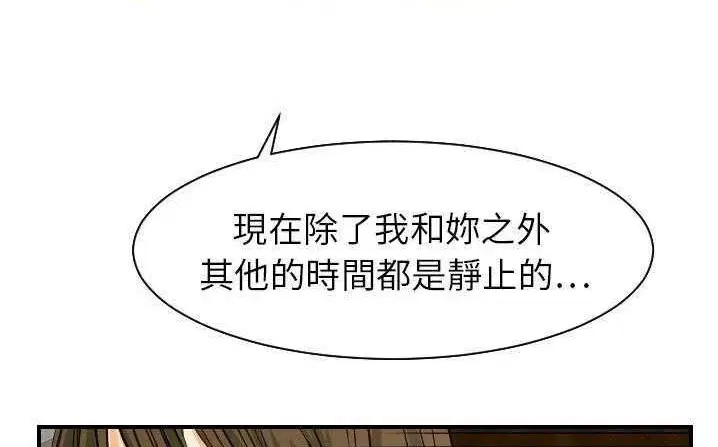 第18話