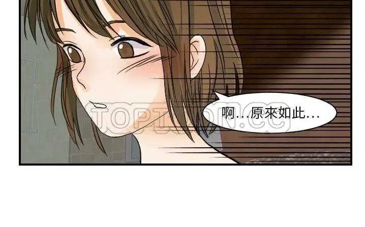 第18話