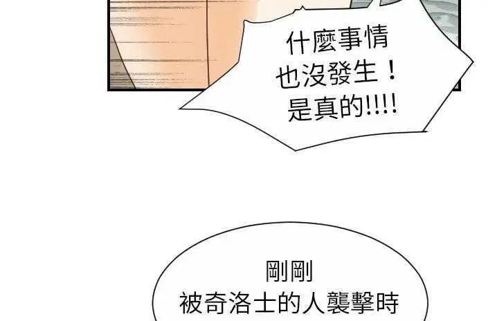 第19話