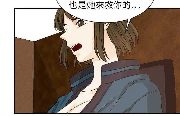 第19話