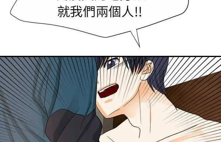 第19話