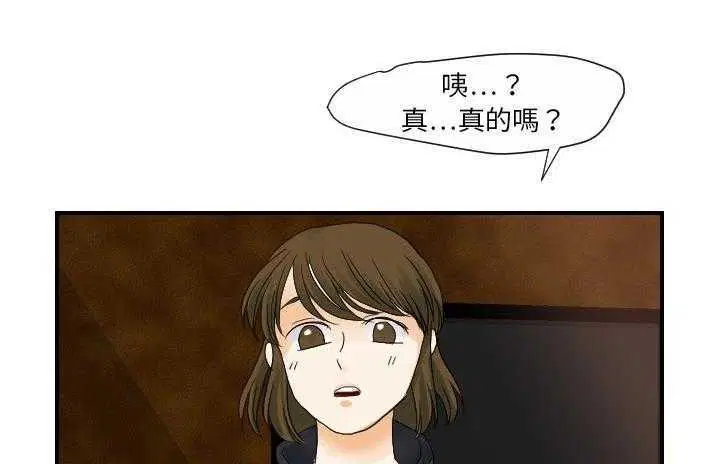 第19話