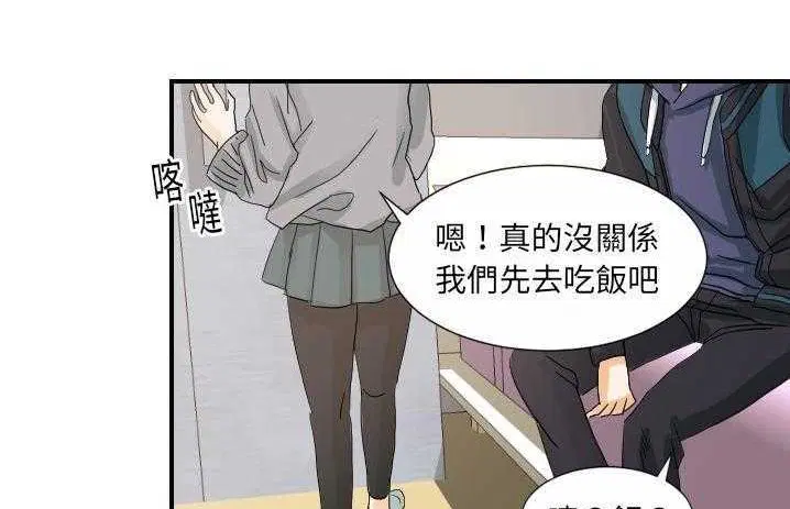 第19話