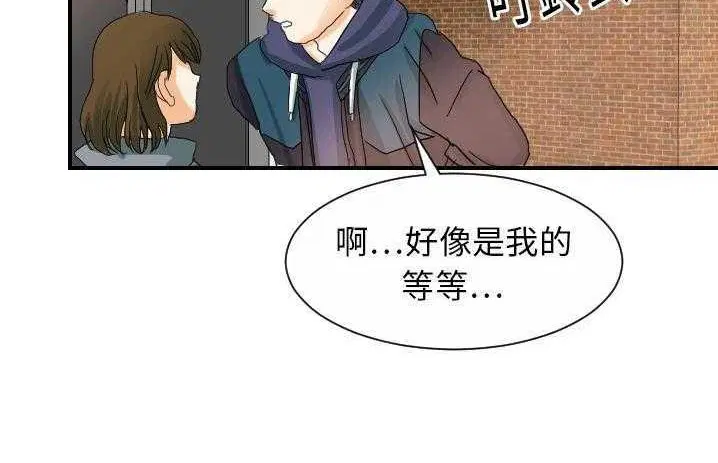第19話