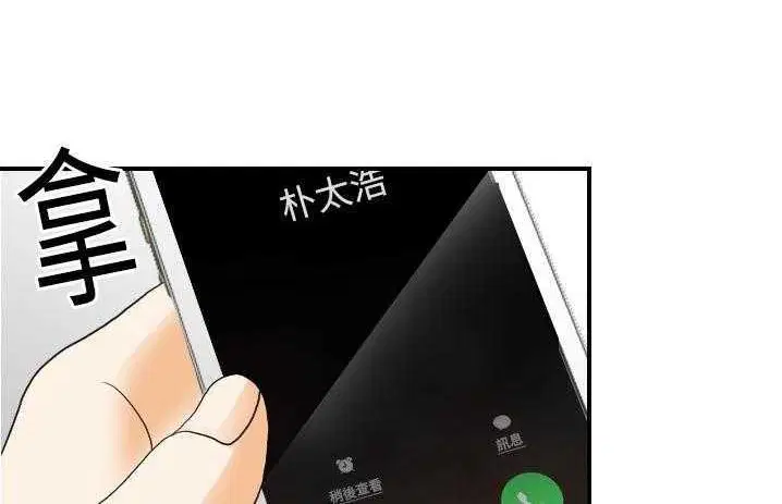 第19話