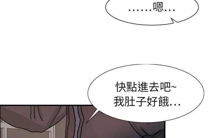 第19話