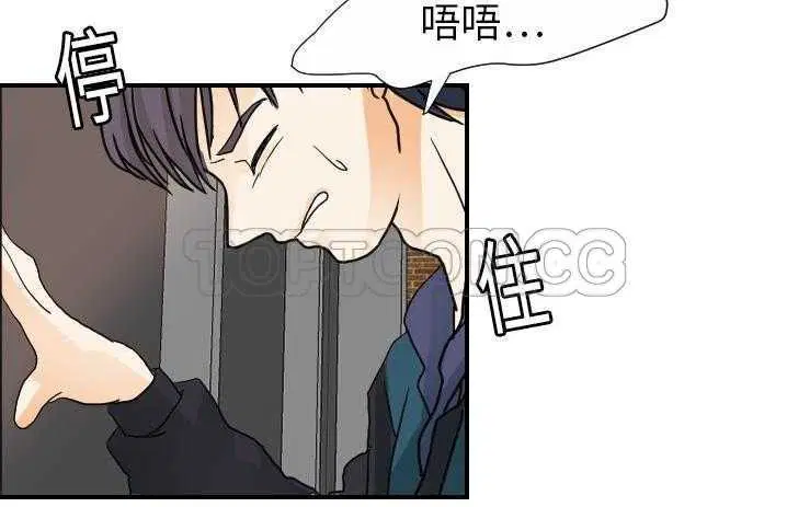 第19話