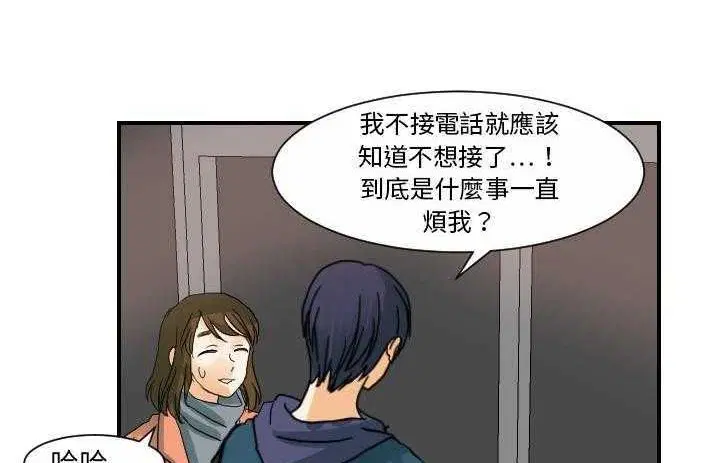 第19話