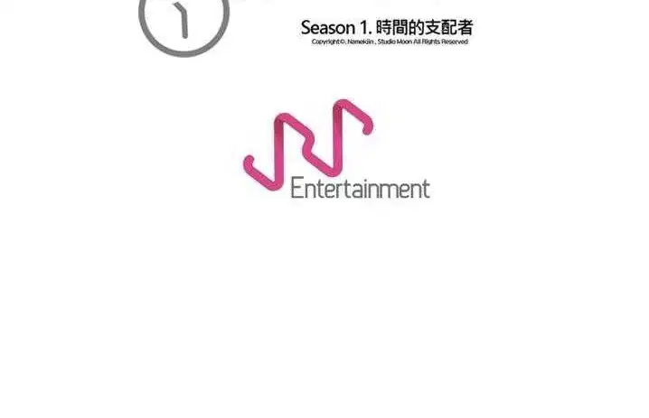 第19話