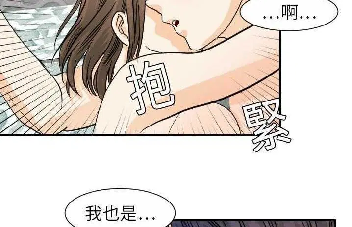第19話