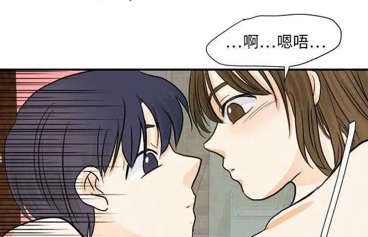 第19話