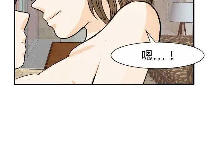第19話
