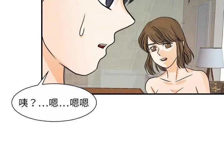 第19話