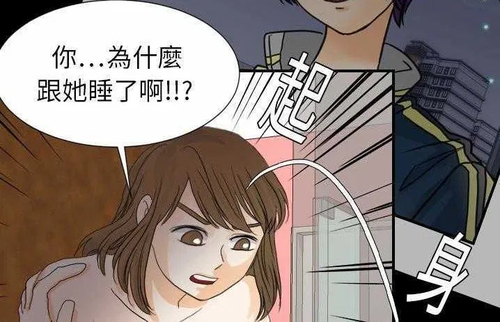 第19話