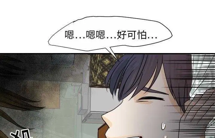 第19話