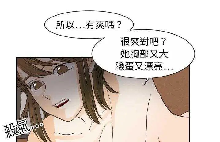 第19話
