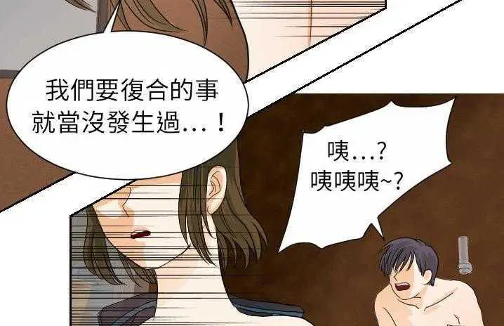 第19話