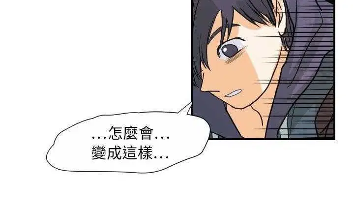 第20話