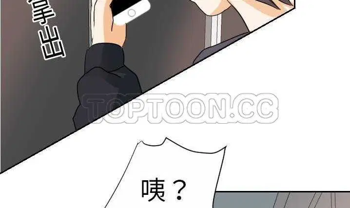 第20話