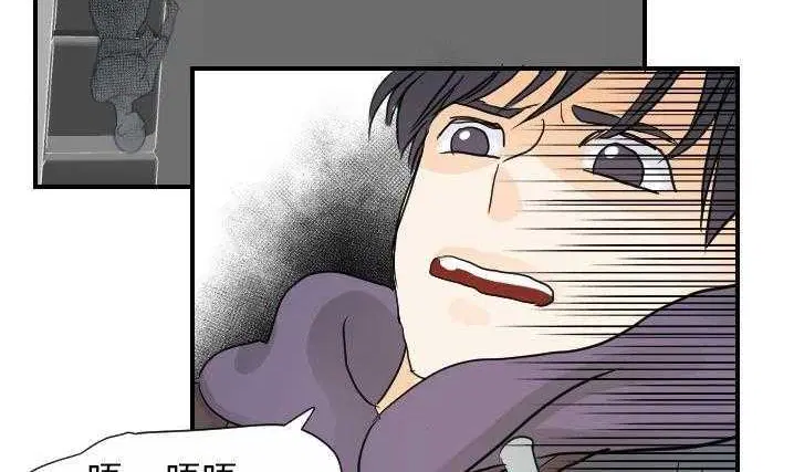 第20話