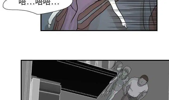 第20話
