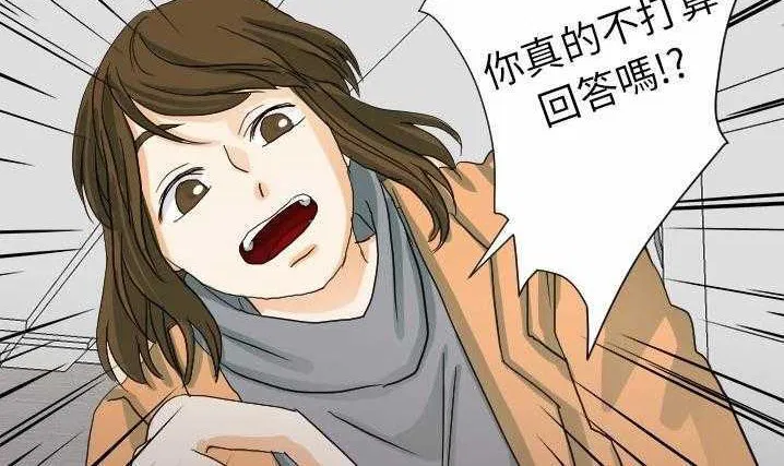 第20話