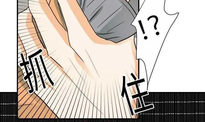 第20話