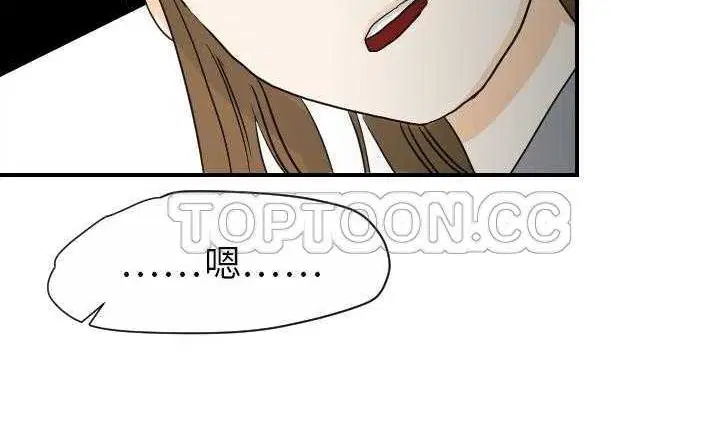 第20話