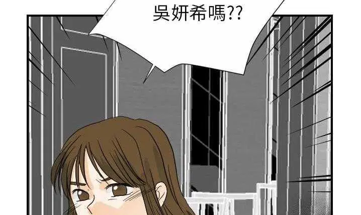 第20話