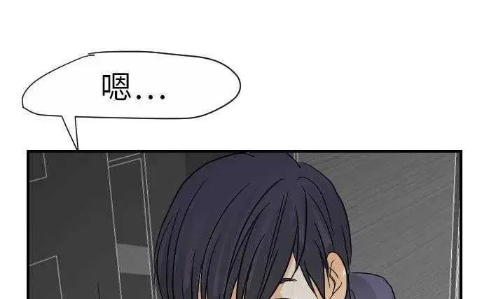 第20話