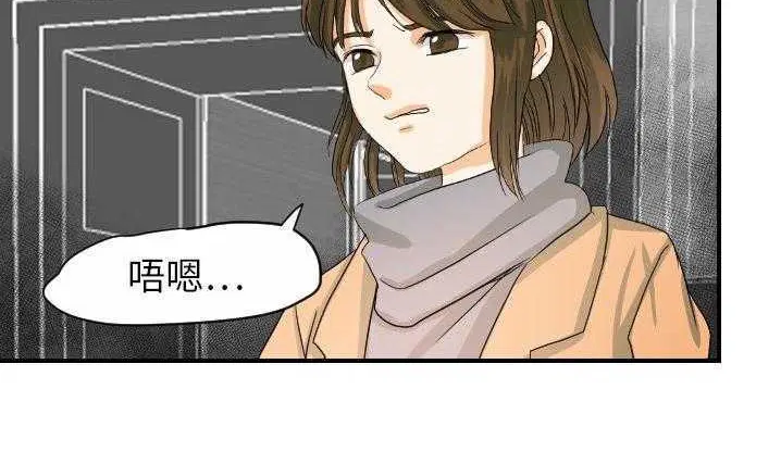 第20話
