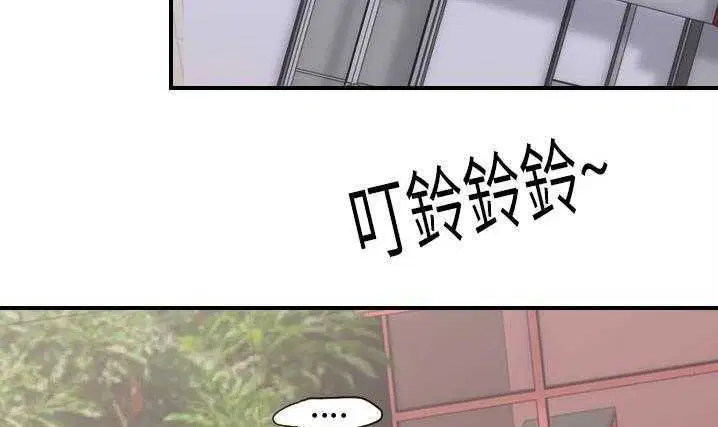 第20話